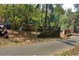 14.5 cent land with house sale at  KURAVILANGAD ,KOTTAYAM