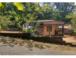 14.5 cent land with house sale at  KURAVILANGAD ,KOTTAYAM