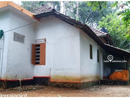 Residential Land for Sale in Poonjar, Erattupetta, Kottayam