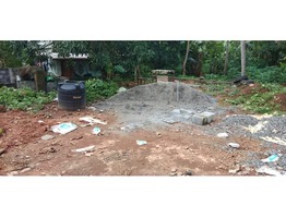 4 cent  Residential Plot for sale At Ernakulam