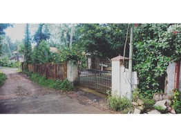 26 cent land with old house sale at kottayam