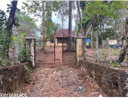 Residential Land for Sale in Kollad, Kottayam, Kottayam