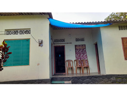 17 cent land and house sale at  karikandomkurishu , kottayam