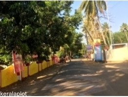 9.5 Cents House Plot for Sale in Ponnukkara, Thrissur Dist