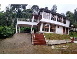 15 acre property with 2 Cottages in Vellarimala,Meppadi @3.80 Cr