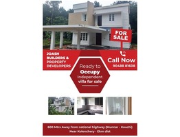 Residential Villa For Sale