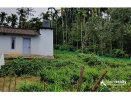 3.55 acre Agriculture property available near Pulpally @ 45lakh…..