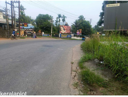 21 cent land sale at perumbavoor .