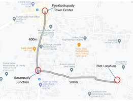 Residential Land for sale at Pukkattupady, Ernakulam