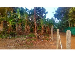 Plot for SALE in RAMANKARY