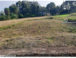 Residential Land for Sale