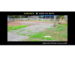 30 cent Land sale in varapuzha, Eranakulam