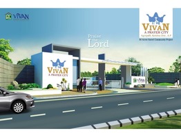 A Prayer City in A.P Megha Gated Community plots with constructions 900 sqfeet 5Lakhs