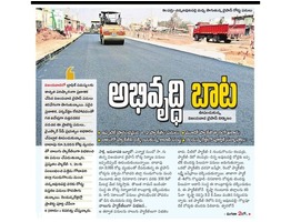 Vijayawada City Vivans Brundavanam near outer 6lines bypass road ready to built hurry limited plots