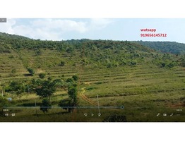 Lowest Priced Farm land / Cheap Agricultural Land