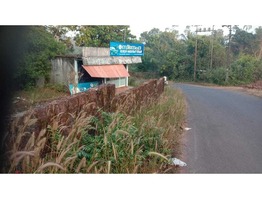 Plot for sale in Ezhimala