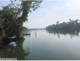 2 Acre land for sale at Kodugallor, thrissur