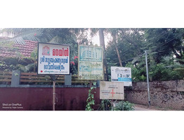 15 cent land for sale near by Guruvayoor