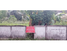 15 cent land for sale near by Guruvayoor