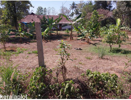 15 cent land for sale near by irinjalakuda