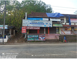 11.5 cent commercial plot sale at kozhamuttungal junction , Kottayam