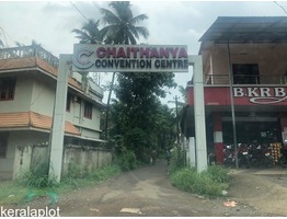 Residential Land at Manjakall, Cherupalassery