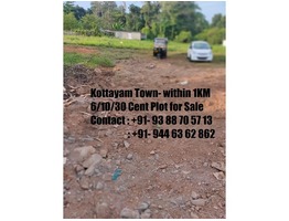 Plot for Sale @ Kottayam Town