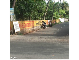 7.75 cent land for sale at Mallikampeedika,Aluva,Eranakulam