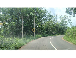 1 acer 38 cent land with house for sale at changanassery kottayam