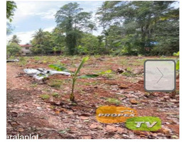 30 cent land for sale at kottayam medical collage