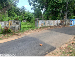 26.25 cent land for sale at nearThiruvalla Revenue Tower,Pathanamthitta