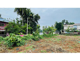 2.45 acre land for sale at near Appollo Hospital and Adlux Convention Centre, Angamaly