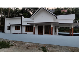 1450 sqft house and 9 cent plot for sale at Kodungoor near Vazhoor junction Kottayam