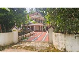 1.25 Acre land with 4 Bhk  house for sale near by Nedungapara ,Ernakulam  district