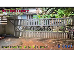 5 Cent Residential Land For Sale Near By Nedumbassery,Ernakulam District