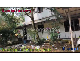 5 Cent Residential Land For Sale Near By Nedumbassery,Ernakulam District