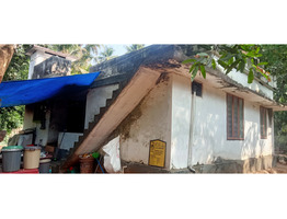 50 CENTS LAND WITH HOUSE FOR SALE NEAR BY Kodakara,Vattekkad