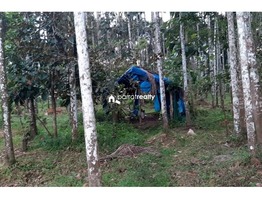 1.95 acre Agriculture land for sale in Cheriyamkolli @ 32 lakh….