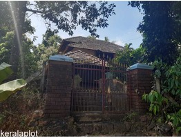 House and plot for sale at super rate