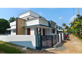 5 Cent land with House for  sale near by Cochin International Airport