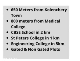 House Plots For Sale Near By kolenchery Town