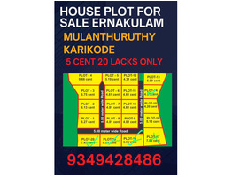 HOUSE PLOTS FOR SALE AT ERNAKULAM DISTRICT