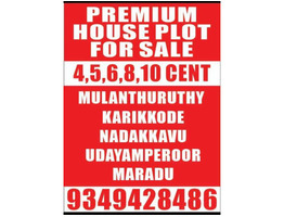 HOUSE PLOTS FOR SALE AT ERNAKULAM DISTRICT