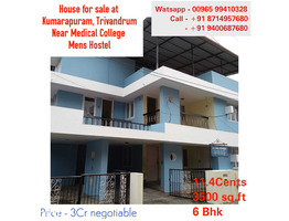 11.4 Cent Land With 3500 Sqft Two Story House For Sale Near by Thiruvananthapuram Medical College