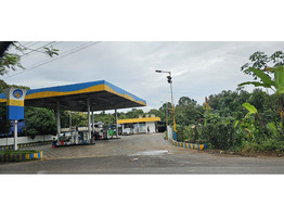 Petrol Pumb Sale At Kottayam District