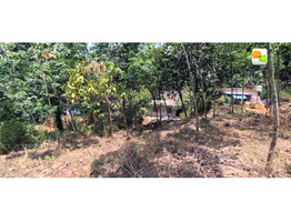 31 Cent Land for sale