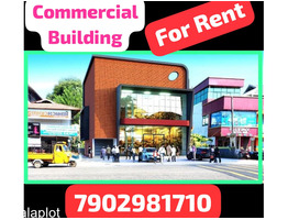 Commercial Space For rent