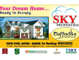 5 Villa For Sale Kappad, Kannur District