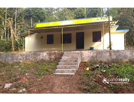 1 acre  land with 3 bhk house in Ashrama Kolli near Pulpally @ 40lakh.