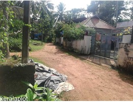 20 cents land with old house for sale near kudamaloor,chamathra  junction in kottayam district